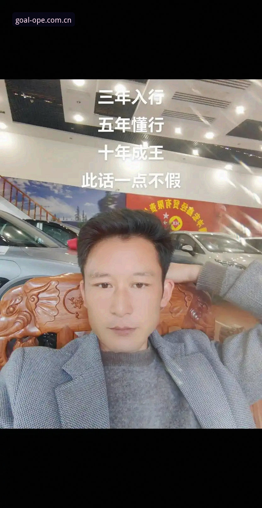 入行五年，我为什么从同类平台转向OPE体育滚球赞助中国官方主站赛事数据？三大对比揭秘