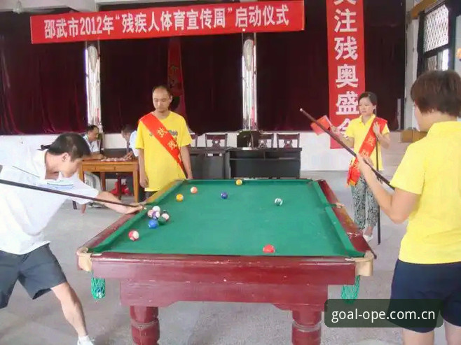 7组数据拆解体育滚球赞助中国官方主站赛事数据的真实差距