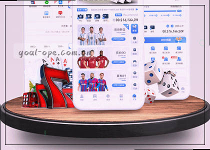 iOS v2.3.1