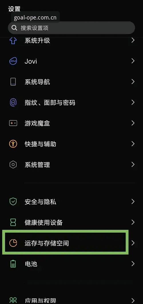 为什么你的手机版OPE体育滚球总卡顿？可能是忽略了这些使用技巧